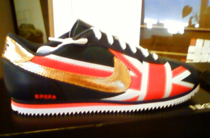 nike-akiyama-sneaker-4