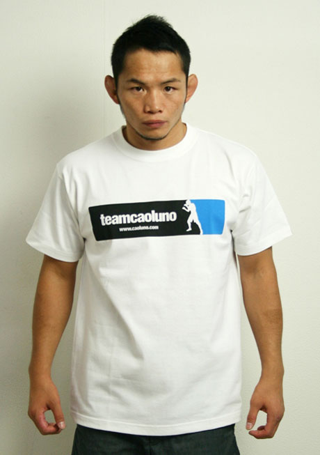 caol-uno-shirt-1