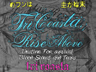 Tri-Coasta Vendetta T-shirt