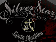 silver-star-machida-1