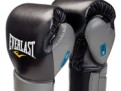 everlast-gloves-1 everlast-gloves-1