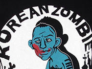 korean-zombie-shirt-2