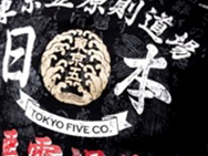 tokyo-five-shirt-1