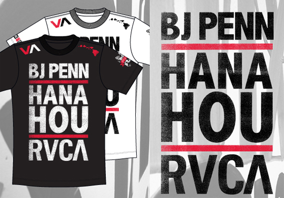 bj-penn-ufc-118-shirt1