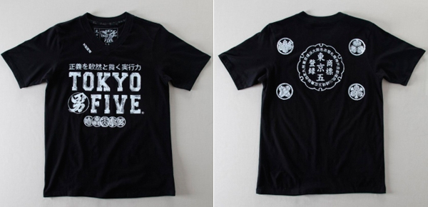 Tokyo Five T-shirts | FighterXFashion.com