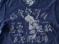tokyo-five-shirt