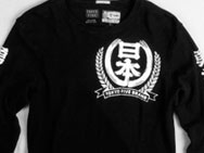 tokyo-five-shirt-1
