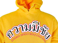 triumph-hoodie-1