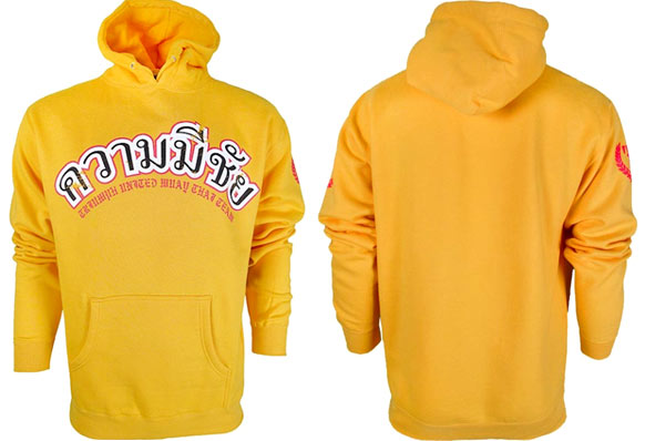 Bright Yellow Hoodie