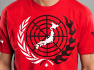 vxrsi-save-japan-tee-1
