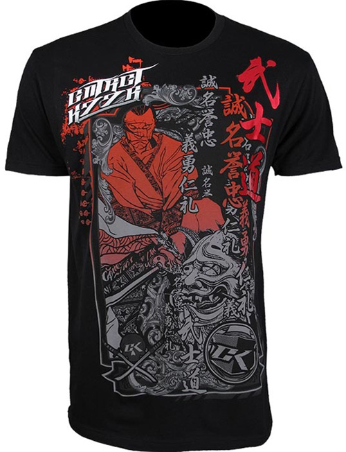 contract-killer-ronin-mma-shirt