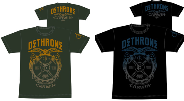dethrone-shane-carwin-ufc-116-shirt