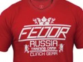 fedor-shirt fedor-shirt