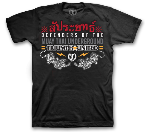triumph-muay-thai-underground-tee