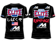 rampage-jackson-ufc-144-shirt