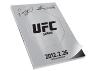 ufc-144-limited-edition-program