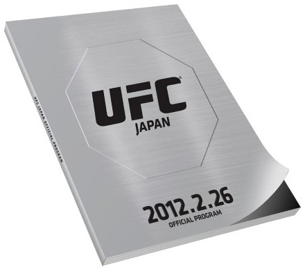 UFC® 144 Walkout Shirts. UFC® 144 is scheduled for February 25th, 2012. The  main card features bouts between Frankie Edgar vs. Benson Henderson.