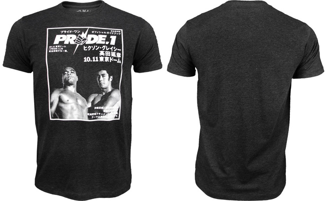 no-mas-pride-1-shirt