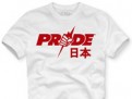 no-mas-pride-shirts no-mas-pride-shirts