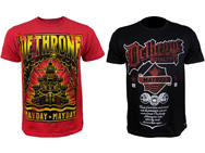 dethrone-michael-mcdonald-fight-wear
