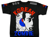 traumma-korean-zombie-tee