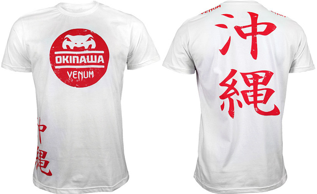 Venum T-Shirt Okinawa 2.0 Schwarz/Weiß Freizeit Sport Shirt S M L XL XXL Herren 
