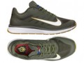 nike-manny-pacquiao-lunar-trainer-shoe nike-manny-pacquiao-lunar-trainer-shoe