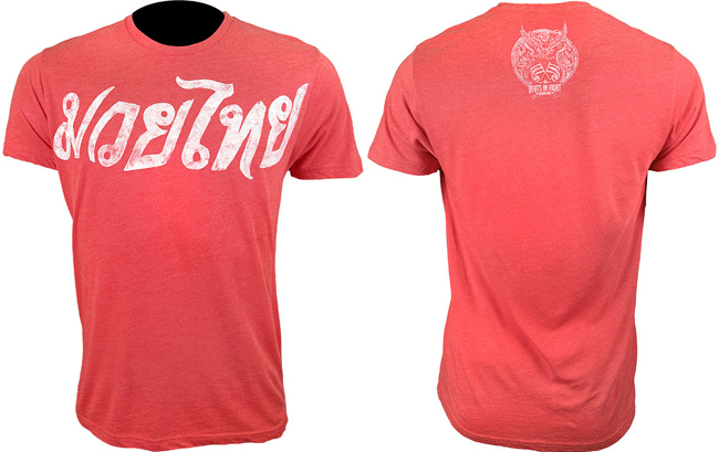 roots-of-fight-muay-thai-shirt