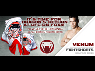 venum-machida-shorts