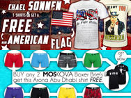 mma-deals