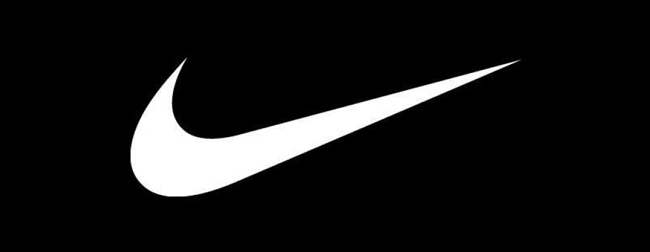 Nike Sponsoring Liste