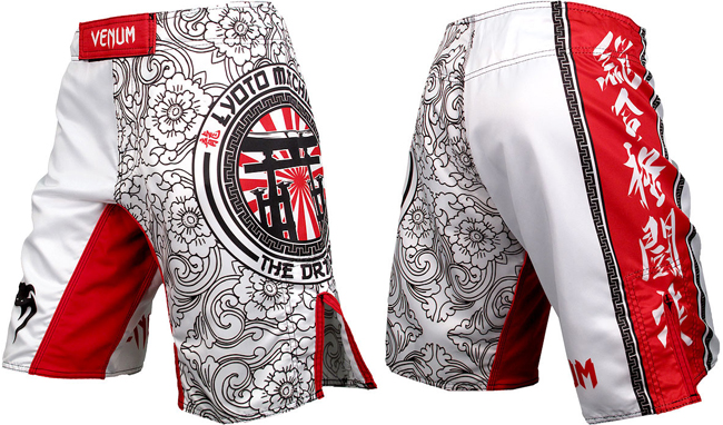 venum-lyoto-machida-legacy-fight-shorts-red