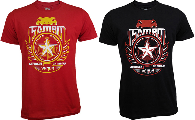 venum-sambo-shirt