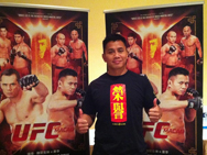 cung-le-walkout-shirt
