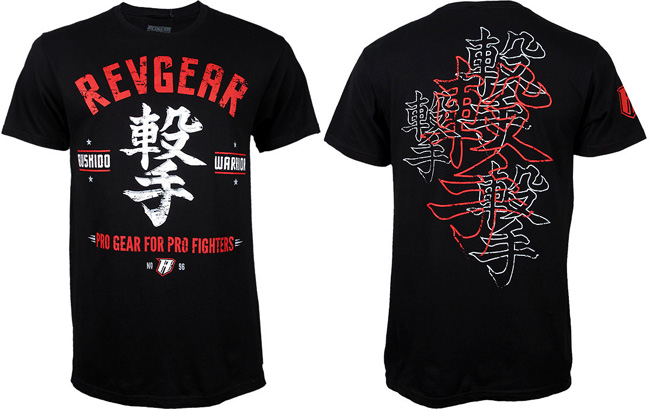 revgear-sashimono-shirt