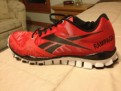 reebok-rampage-jackson-shoe
