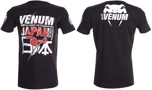 venum-wanderlei-silva-ufc-japan-shirt