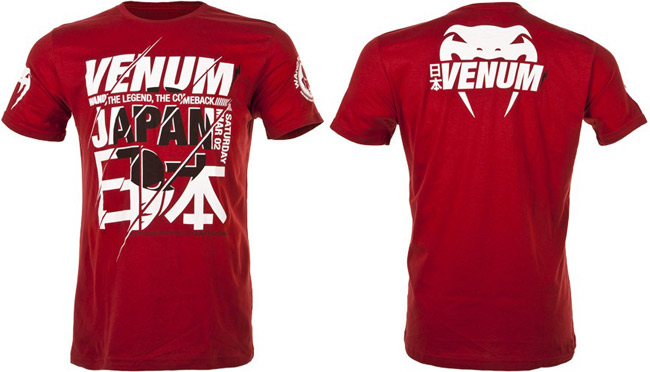 venum-wanderlei-silva-ufc-on-fuel-tv-8-shirt