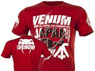 wanderlei-silva-ufc-japan-shirt