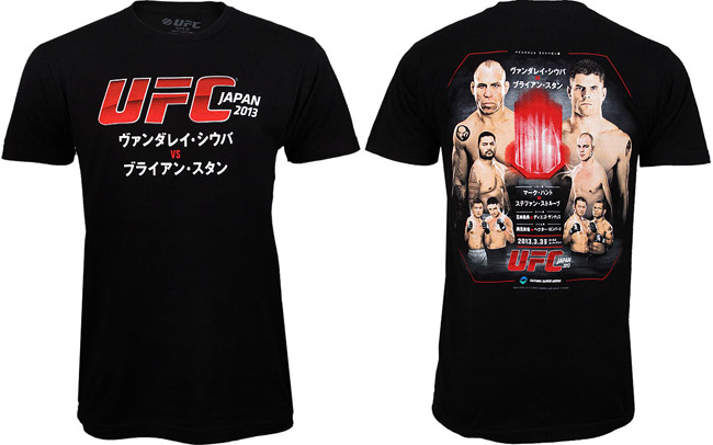 ufc-on-fuel-8-japan-shirt