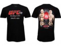 ufc-on-fuel-tv-8-japan-shirt