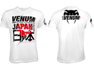 wanderlei-silve-ufc-on-fuel-8-shirt