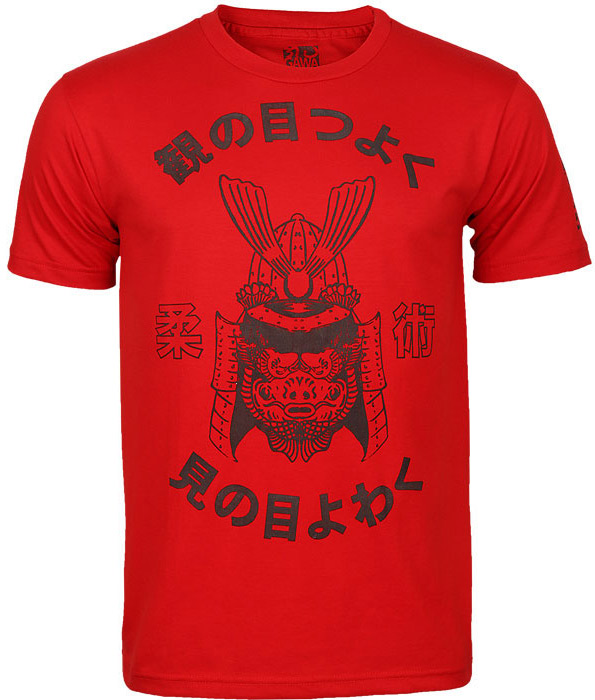 gawakoto-koi-samurai-shirt