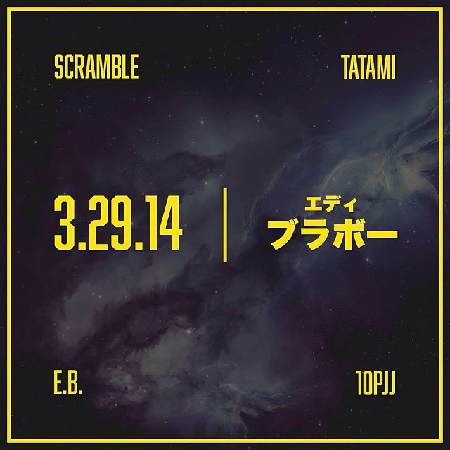 scramble-tatami-collab