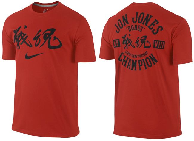 Nike Jones Warrior Spirit |