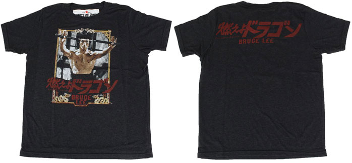 roots-of-fight-kids-bruce-lee-little-dragon-shirt
