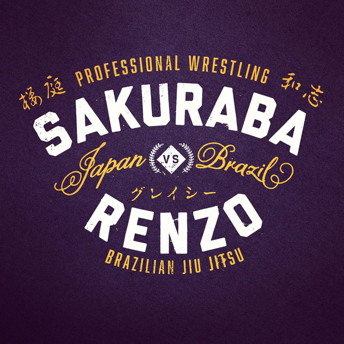 scramble-sakuraba-vs-renzo-shirt-preview