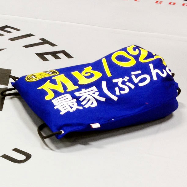 moya-brand-kasual-drift-gi-image-5