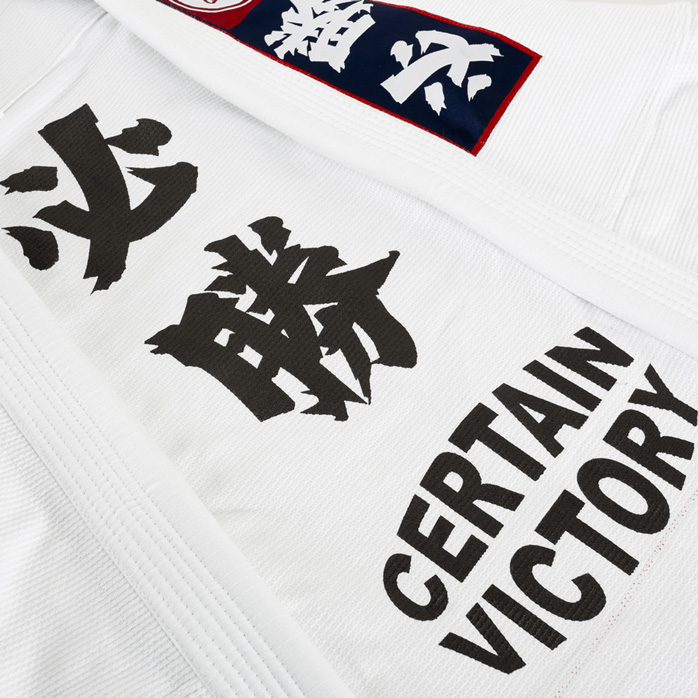 hayabusa-shunju-2-bjj-gi-2