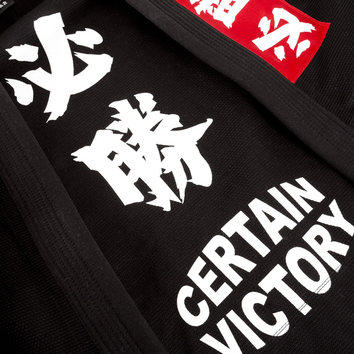 hayabusa-shunju-2-bjj-gi-3